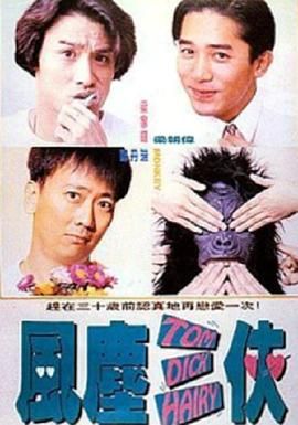 99午夜视频
