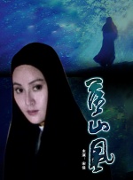 99午夜视频