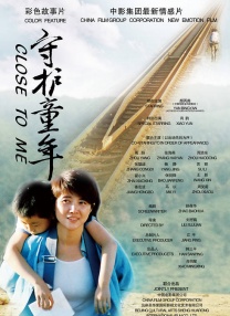 亚洲摸摸操操av